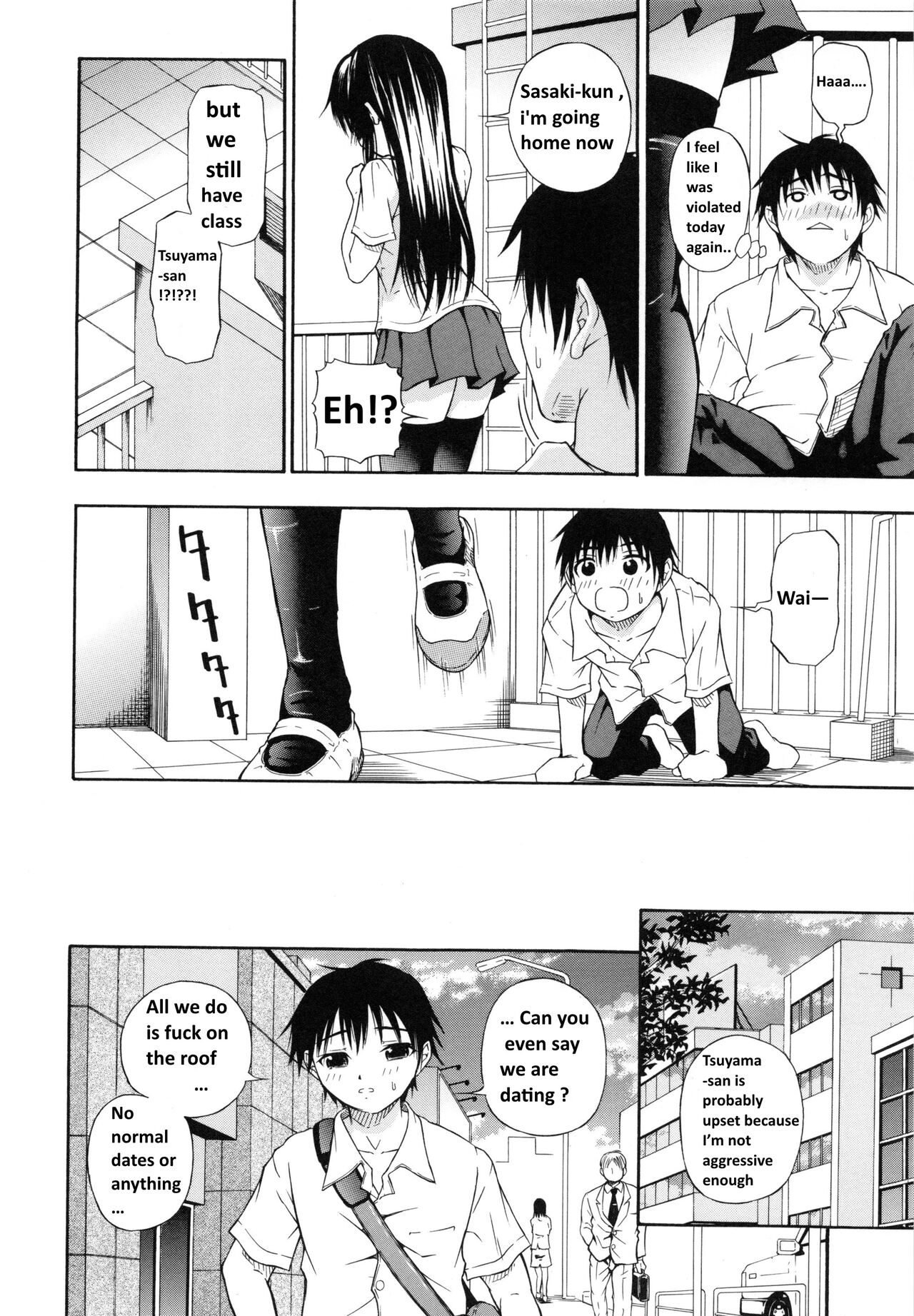 Ani to Shite... |She's a Masochist page 8 full