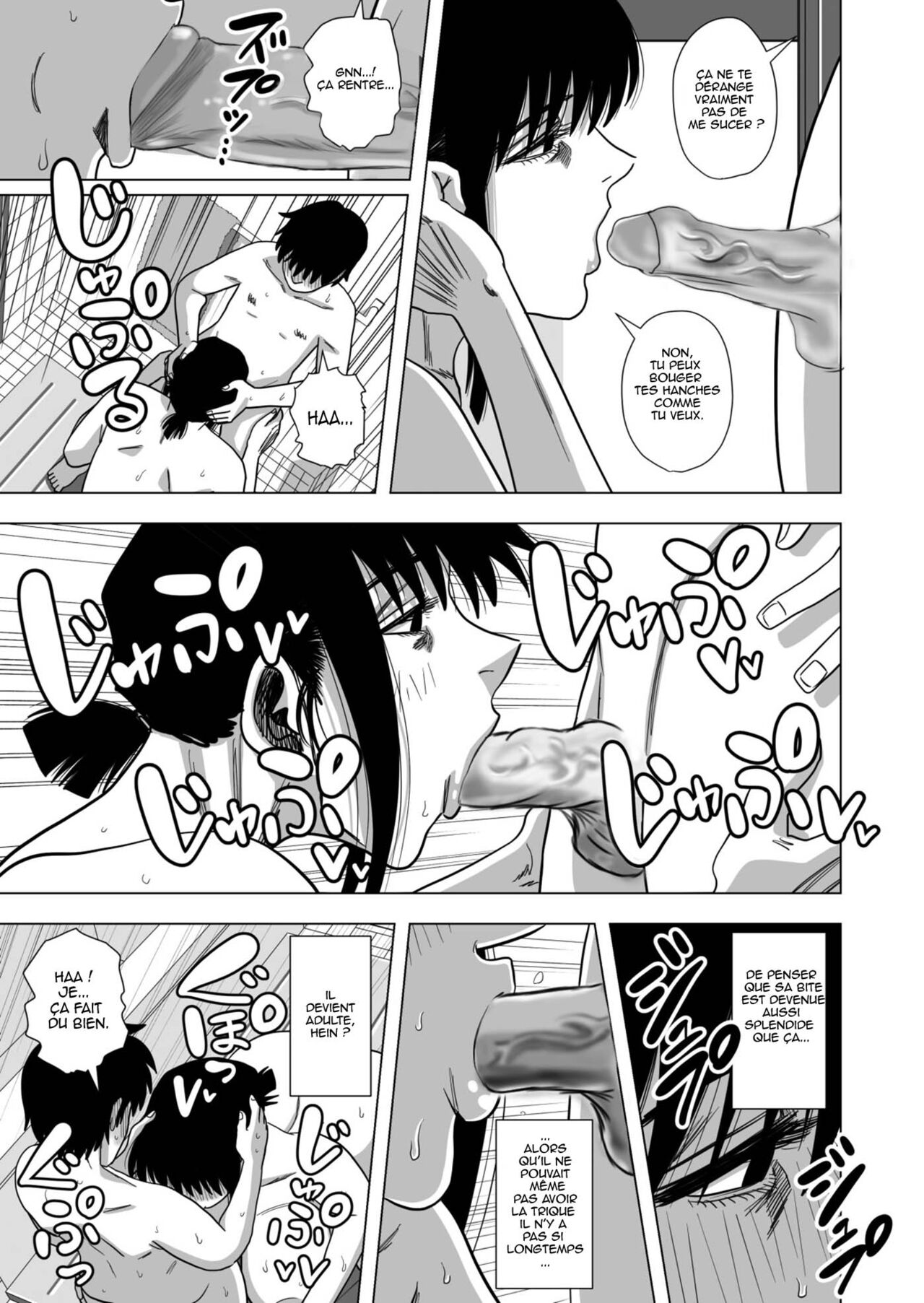 Ofuro de Okaa-san to... | Ensemble Dans Le Bain Avec Maman page 10 full
