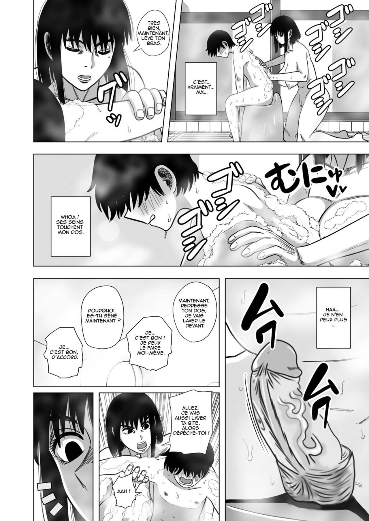 Ofuro de Okaa-san to... | Ensemble Dans Le Bain Avec Maman page 5 full
