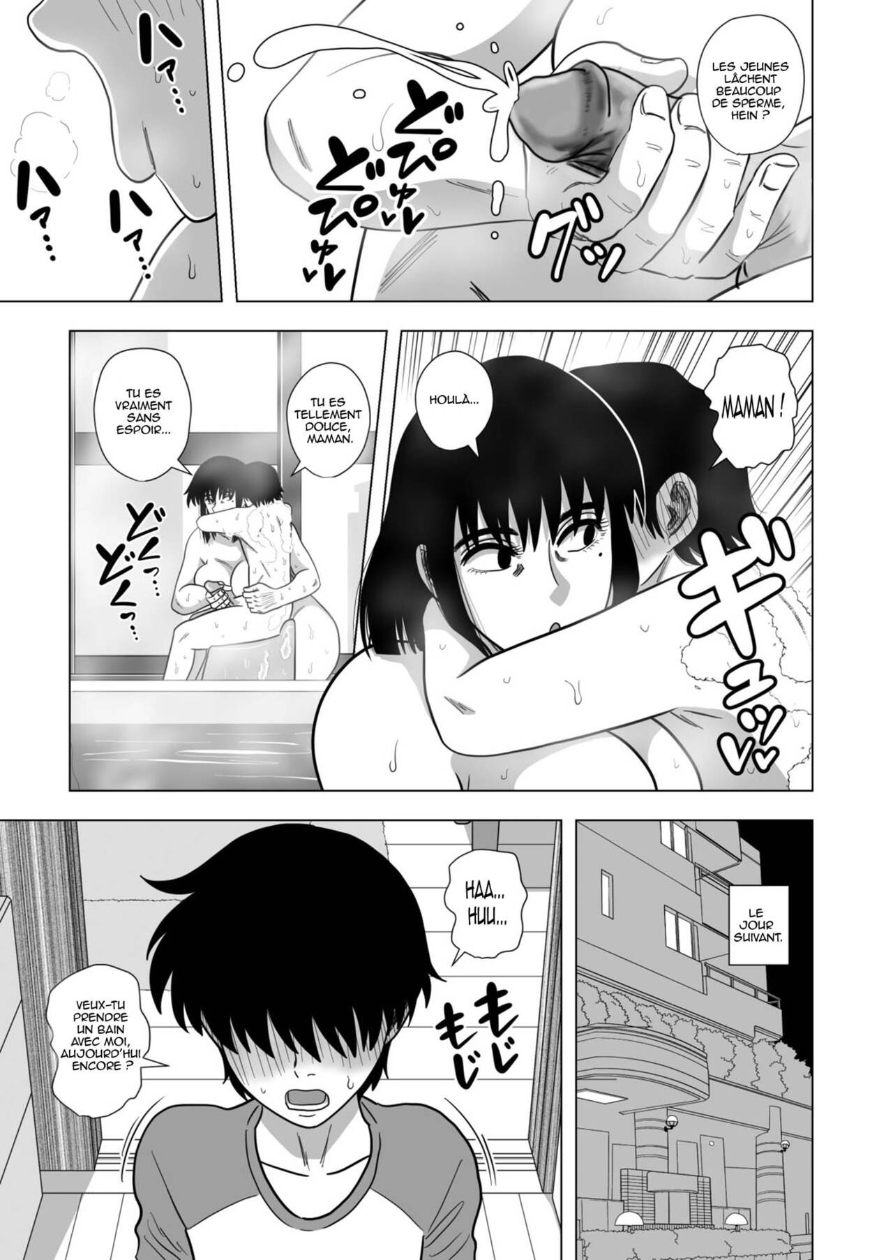 Ofuro de Okaa-san to... | Ensemble Dans Le Bain Avec Maman page 8 full