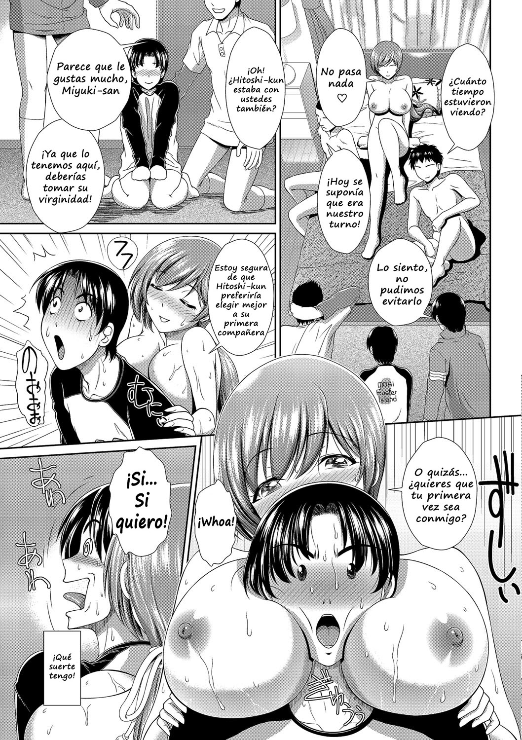 Shitagari Ryoubo-san page 7 full