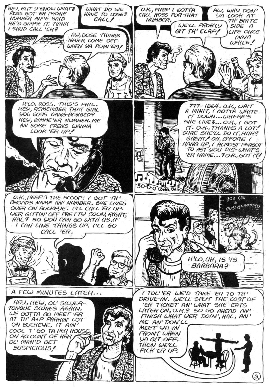 Bizarre Sex 04 page 5 full