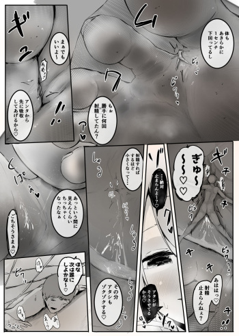 Various comics and oneshots cover
