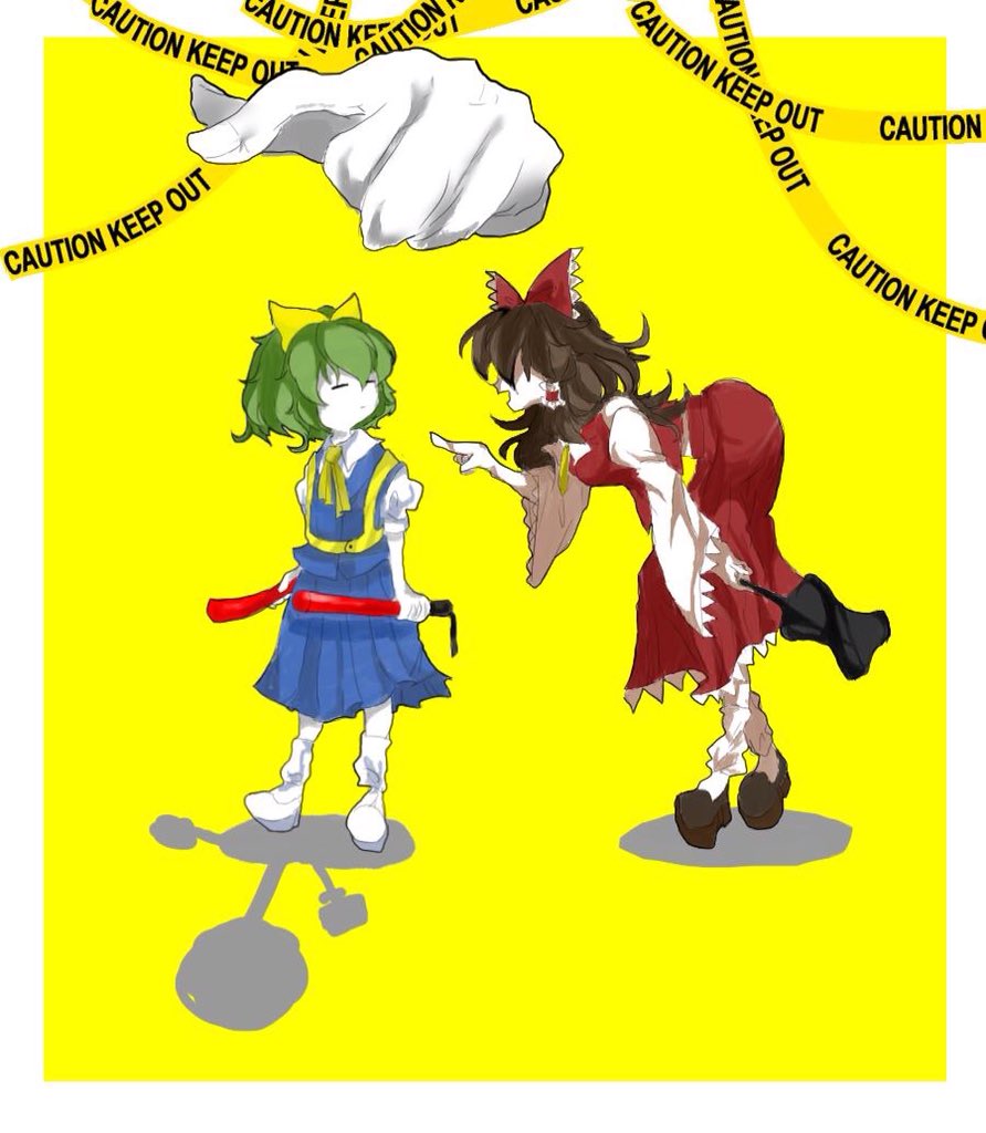 @daidokoro1121 page 2 full