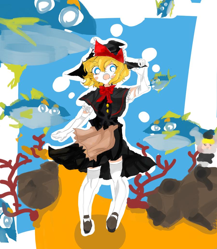 @daidokoro1121 page 3 full