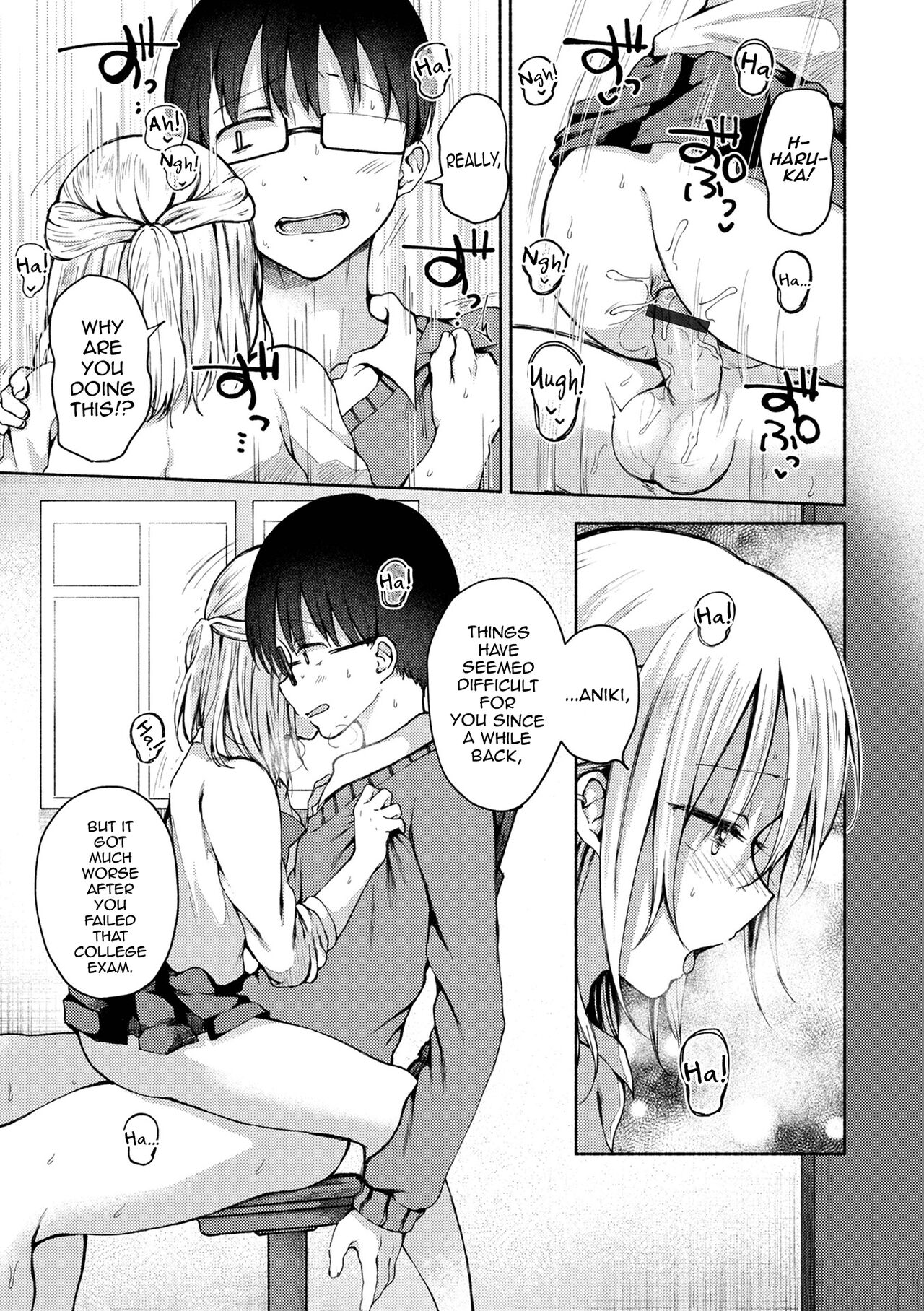 Hagemashi? Brother page 9 full