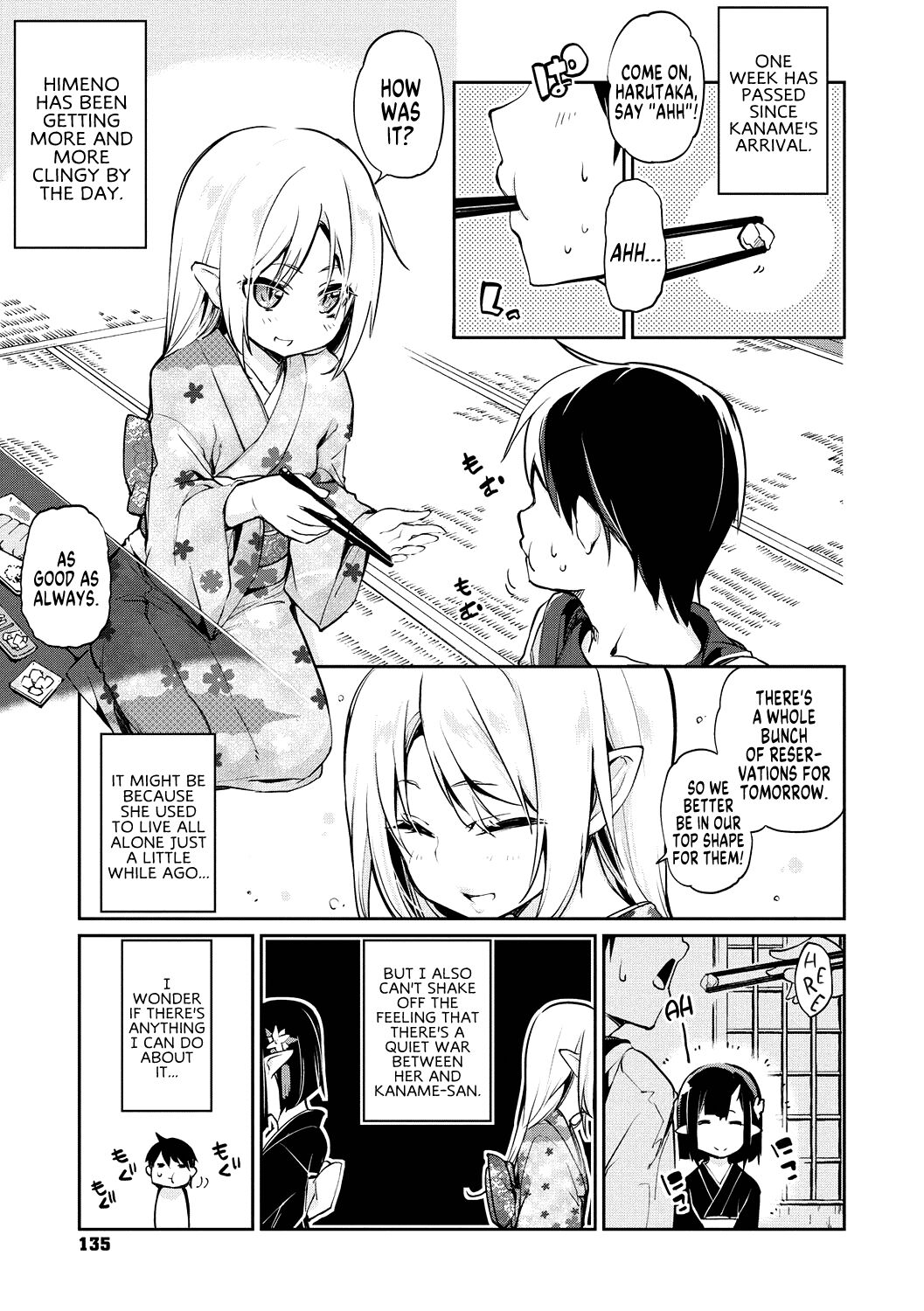 Ayakashi-kan e Youkoso! Ch. 7-8 page 1 full