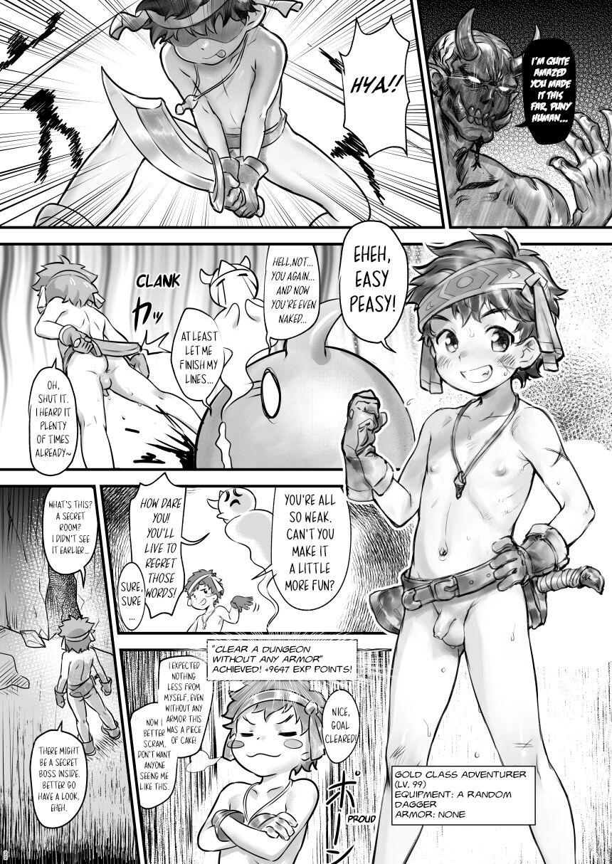 Shotakko Boukenki page 1 full