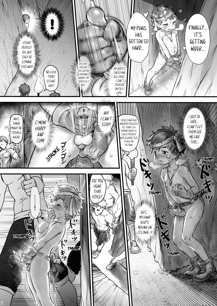 Shotakko Boukenki page 3 full