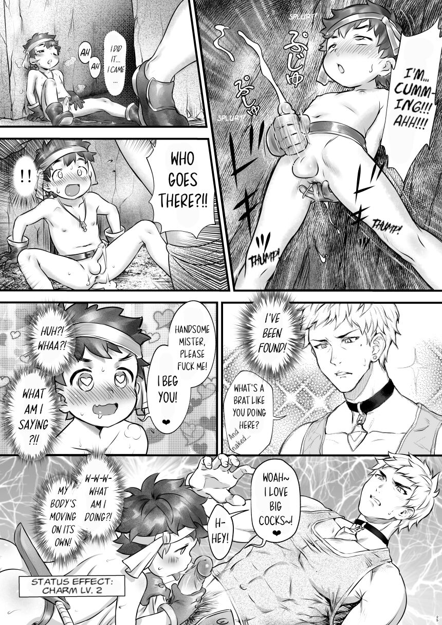 Shotakko Boukenki page 4 full