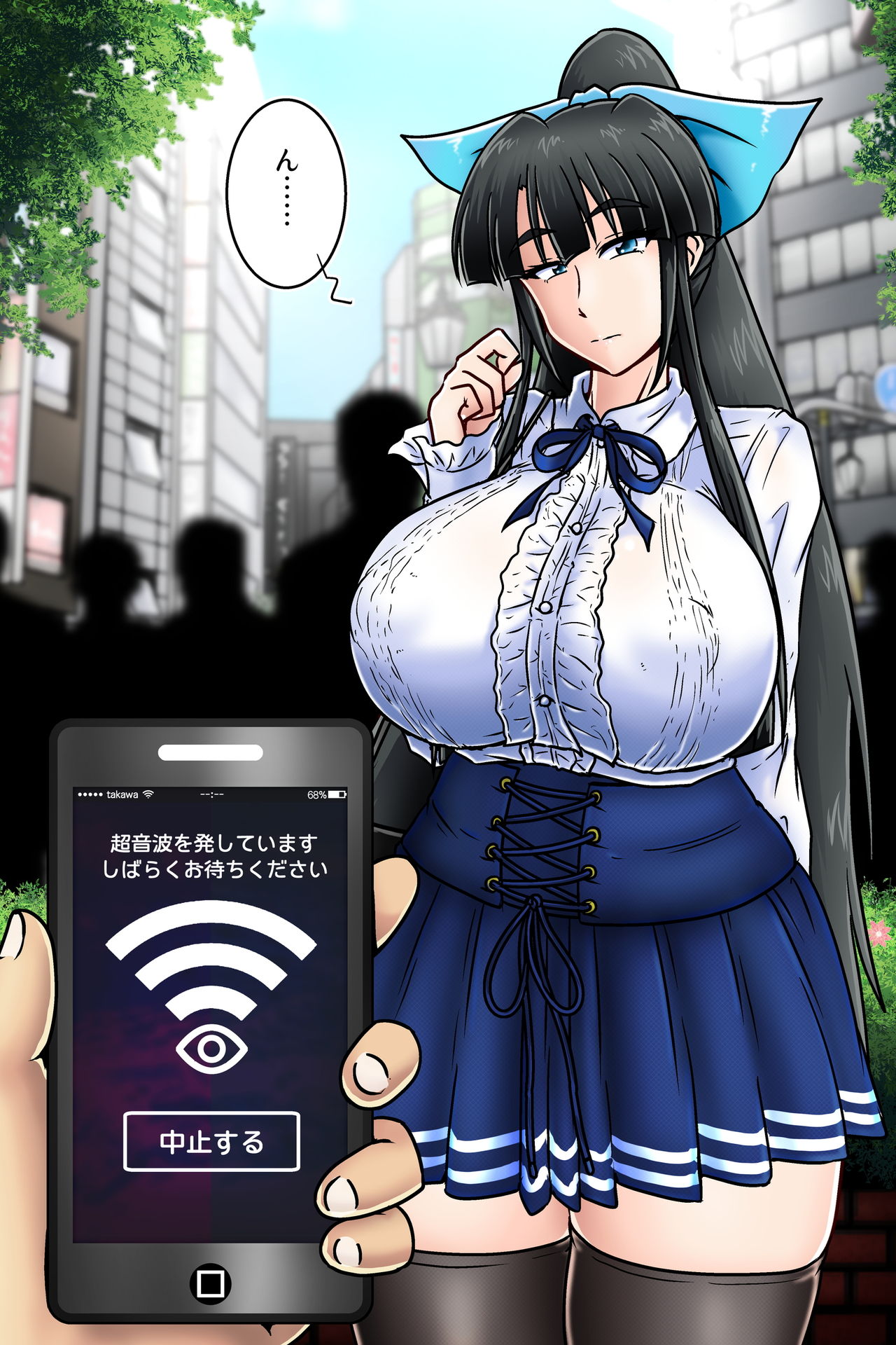pixiv 路樟葉◆C99金曜東ミ-21b  2 page 3 full