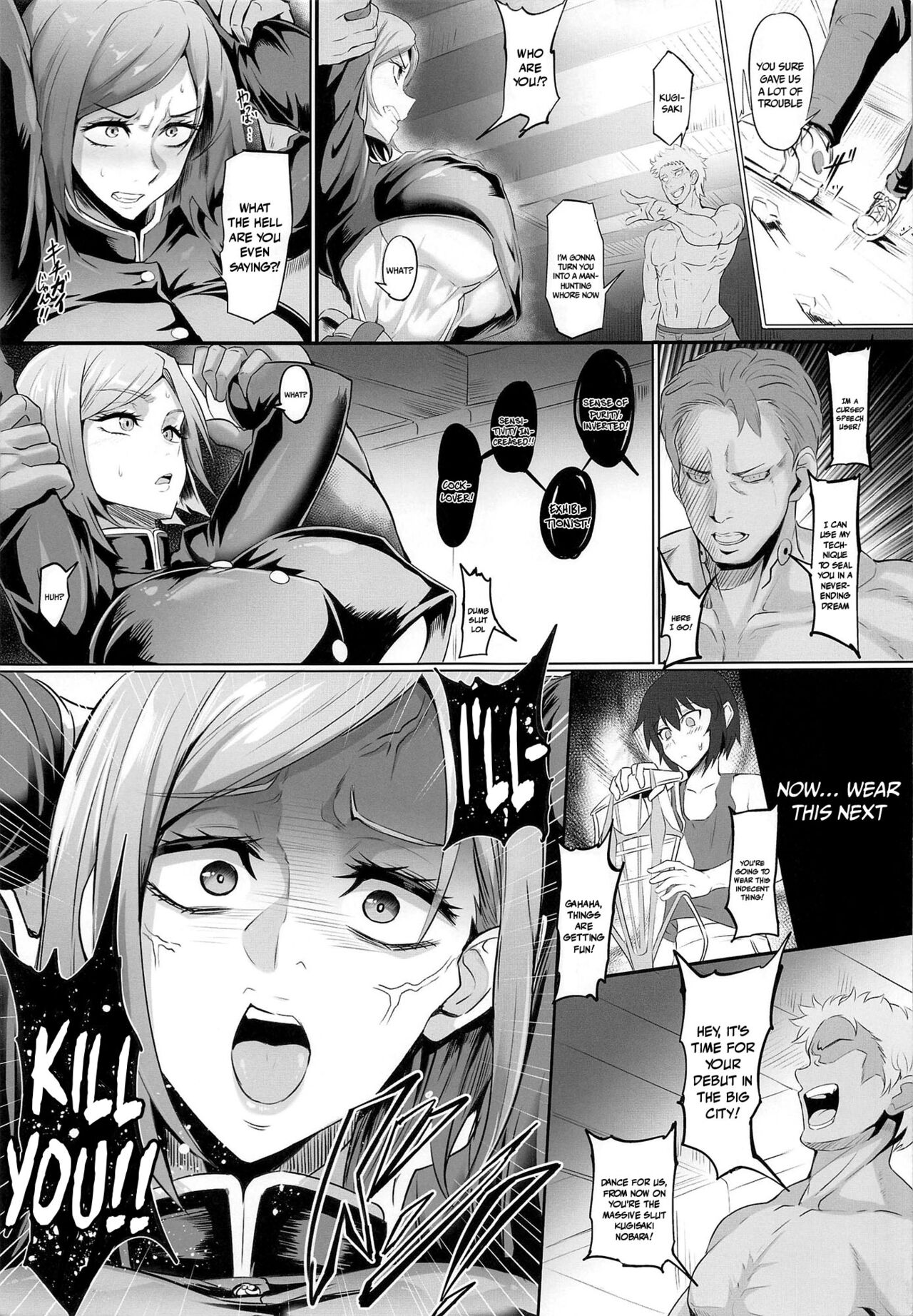 Hammer Hammer page 4 full