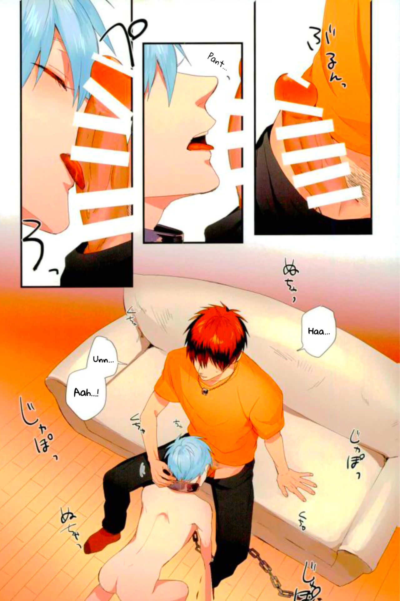 Whose Hand Pulls the Collar page 8 full