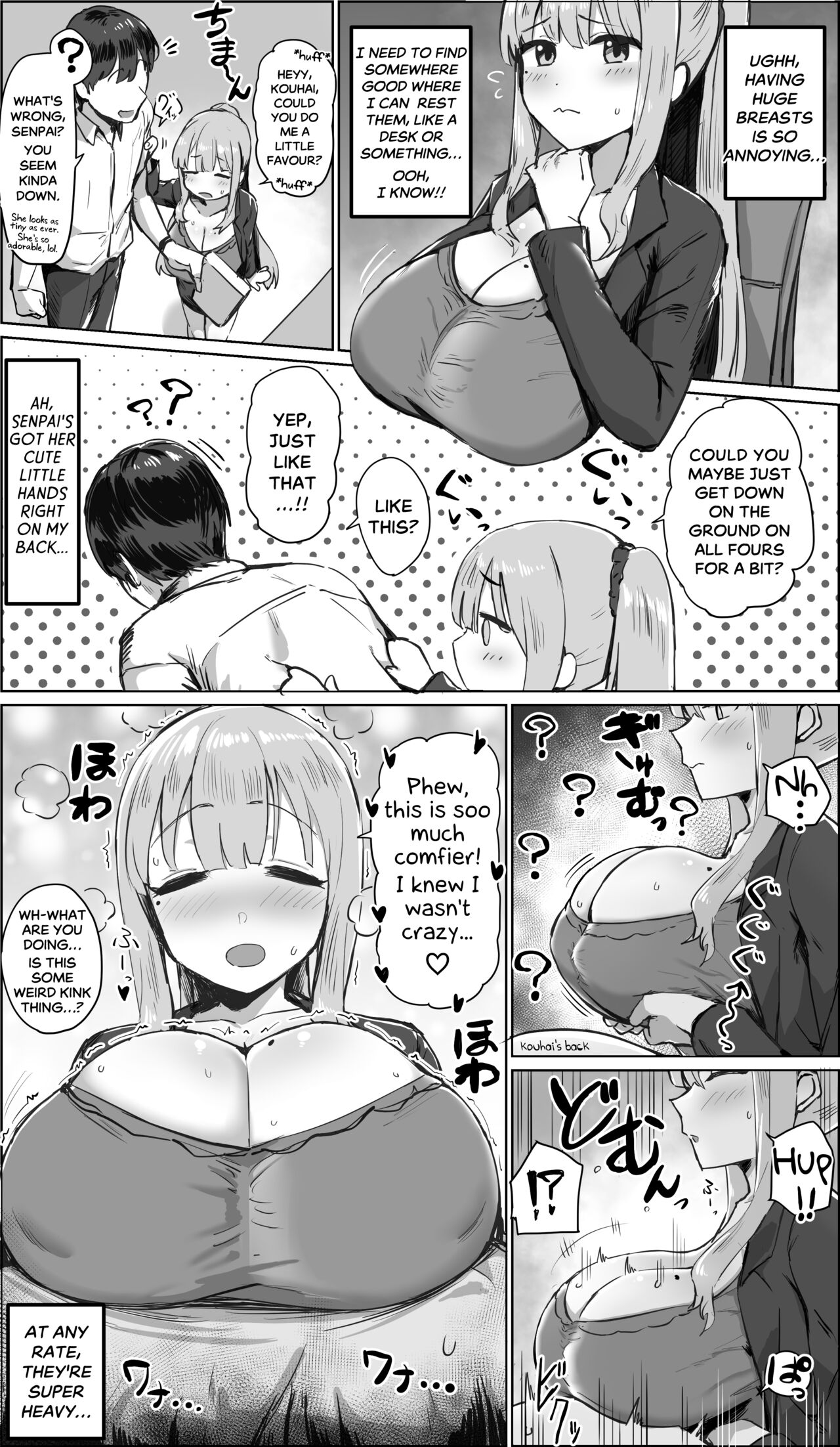 Katakori no Genin | Causes of Upper Back Pain page 1 full