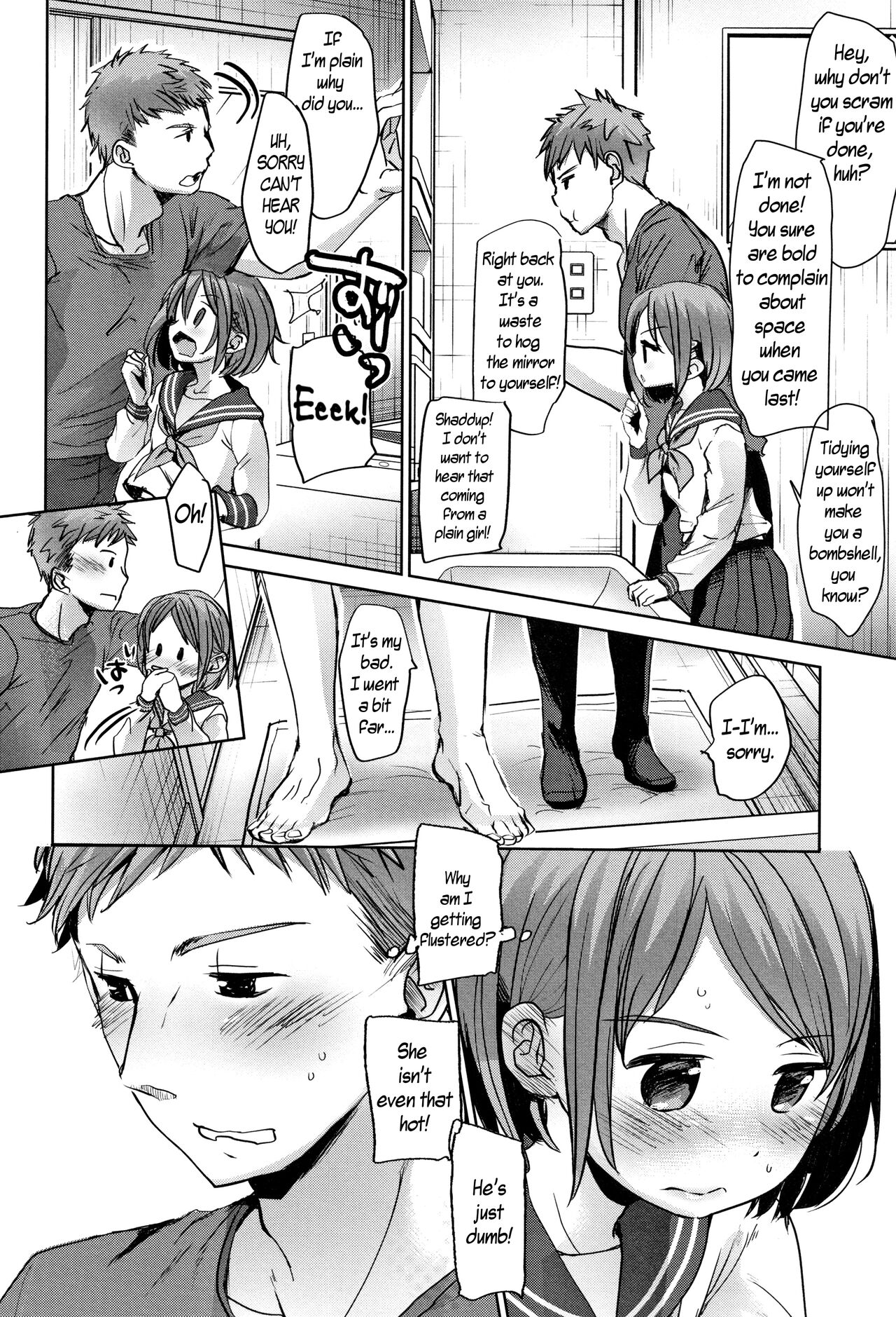 Oya no Inuma no Sentaku | While our parents are away page 4 full