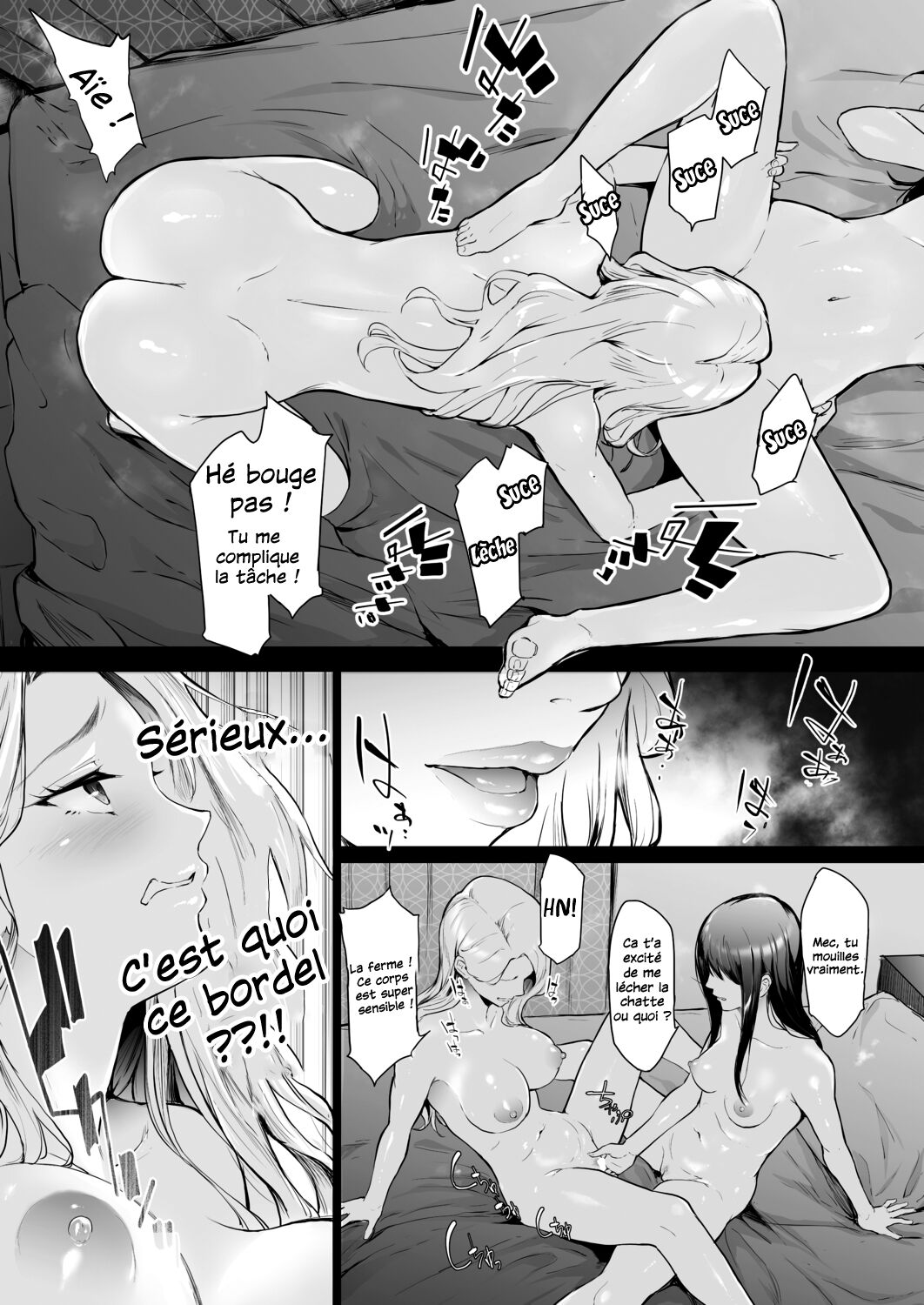TS Revolution <Ch. 2> page 3 full