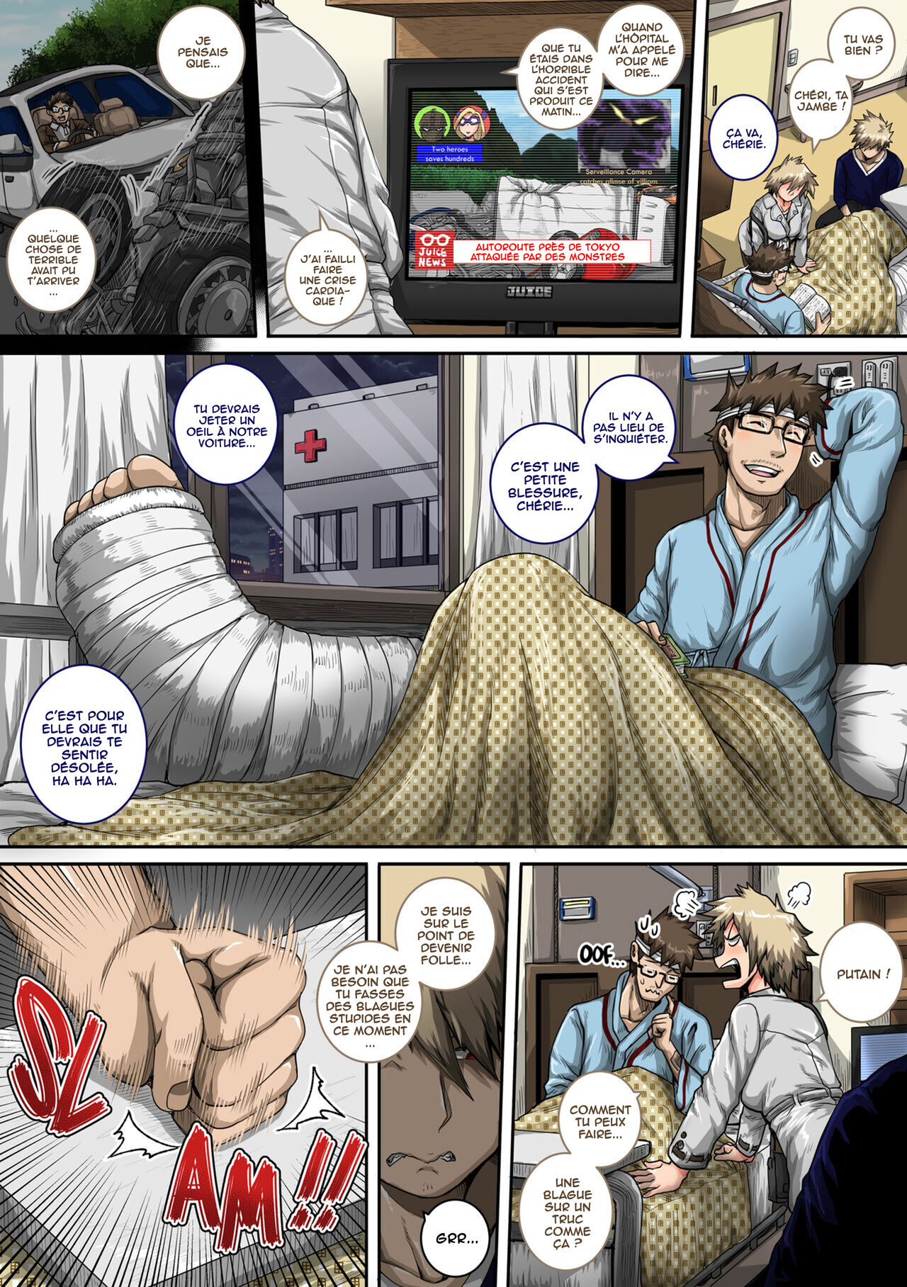 Boku no Harem Academia Bakugou Mama to no Natsuyasumi "Chuunen" page 4 full