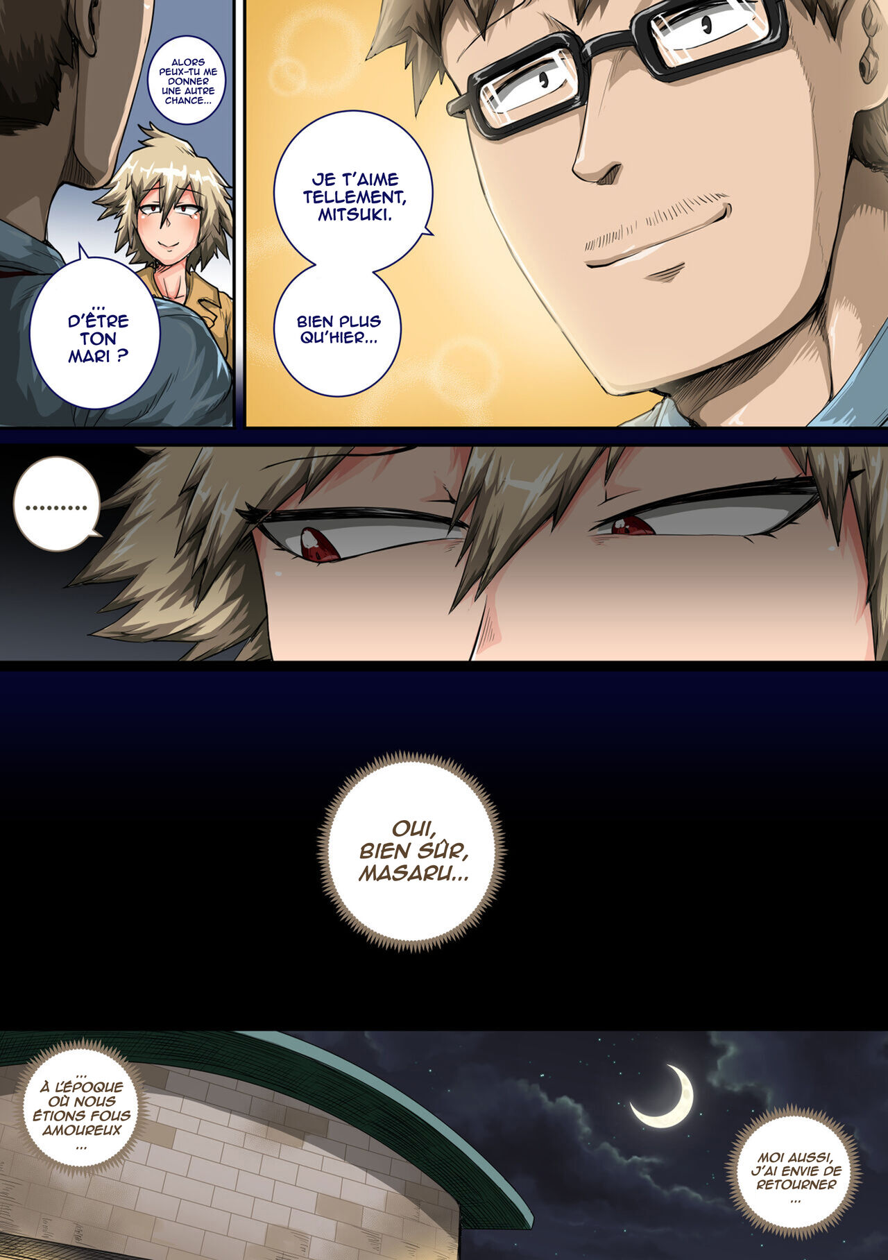 Boku no Harem Academia Bakugou Mama to no Natsuyasumi "Chuunen" page 8 full
