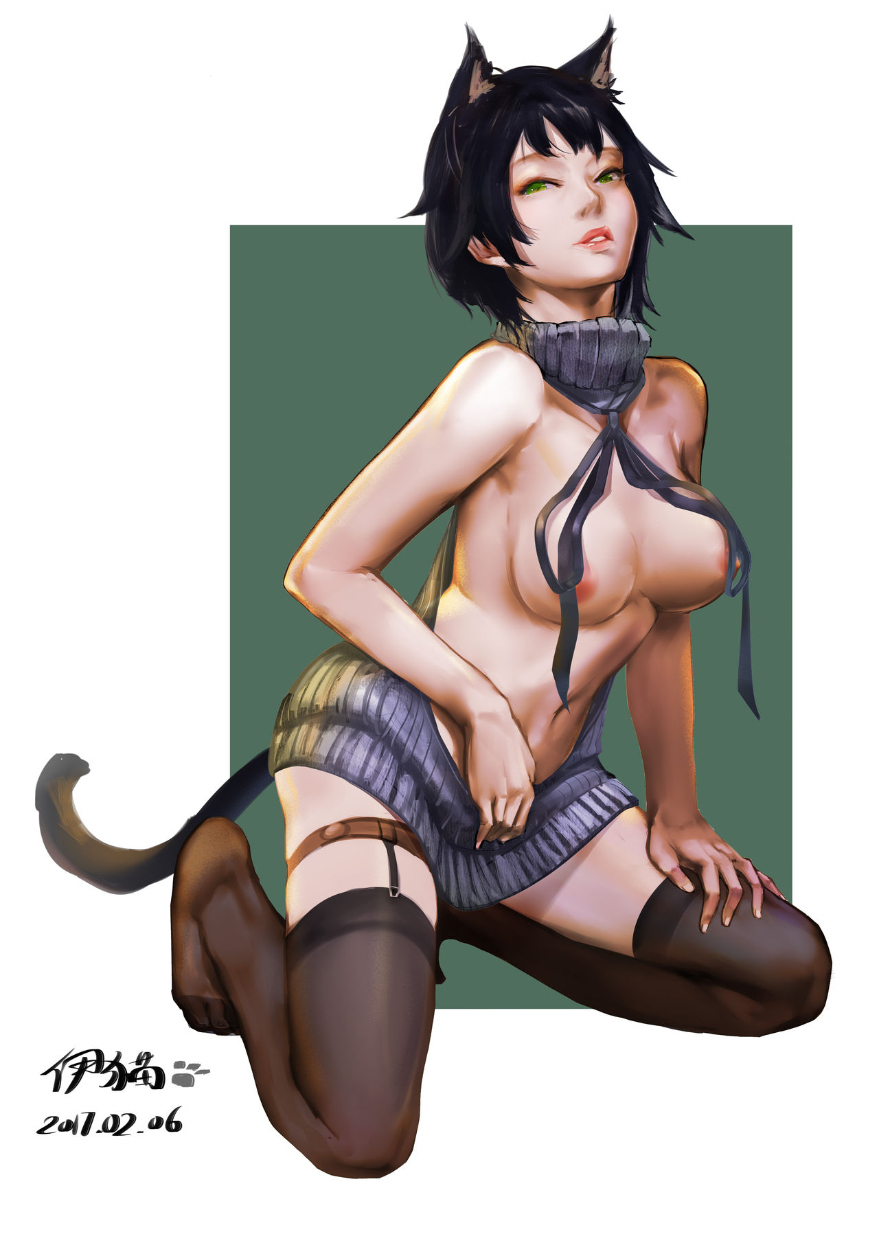 yi_cat page 9 full