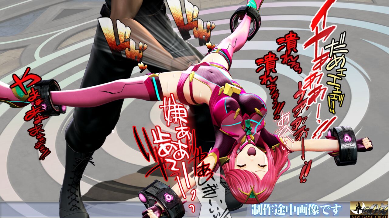 MIX FIGHT VI 大乱闘に無謀に参戦 美少女ファイター#79 page 4 full