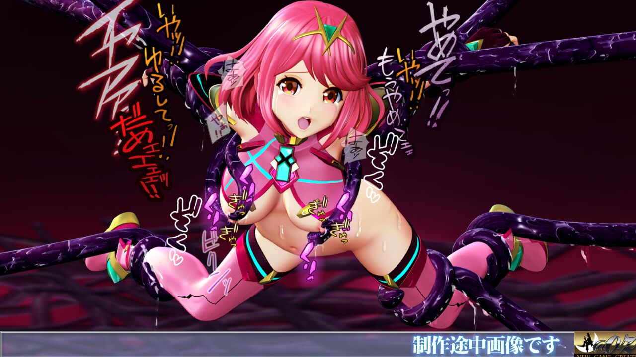 MIX FIGHT VI 大乱闘に無謀に参戦 美少女ファイター#79 page 7 full