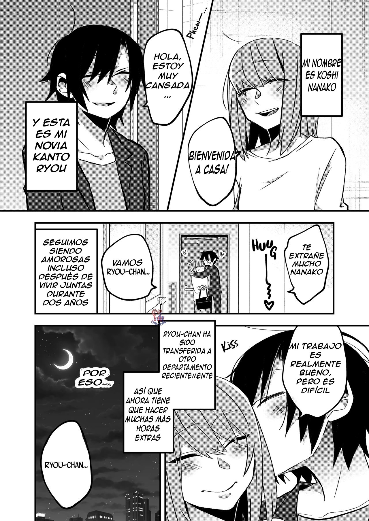 Sexless Kaishouhou! | The Solution to Sexlessness! page 1 full