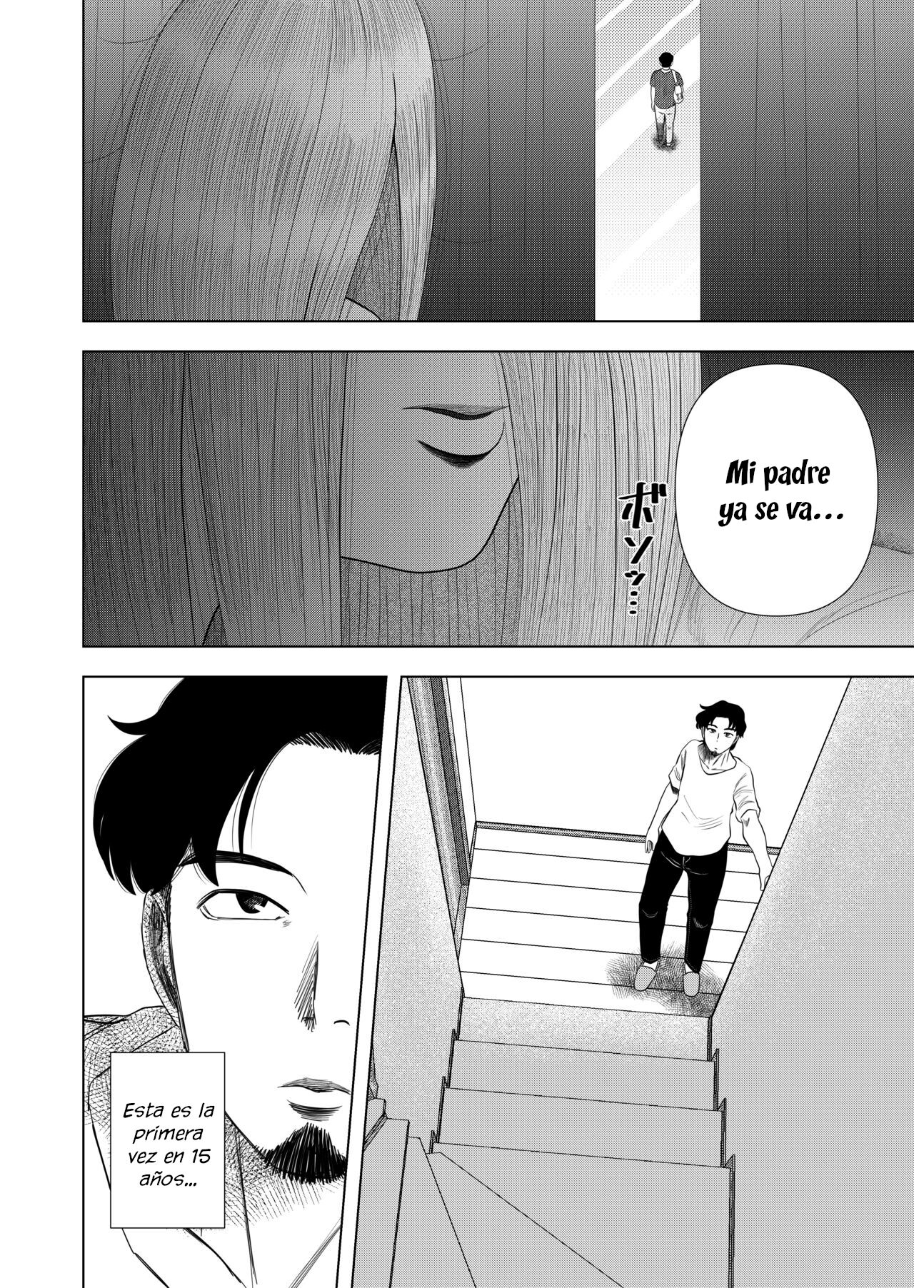 Hikikomori no Komori-chan. page 6 full