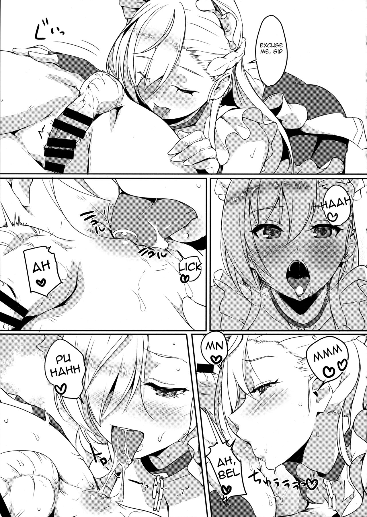 Kaseifu to Shita page 8 full