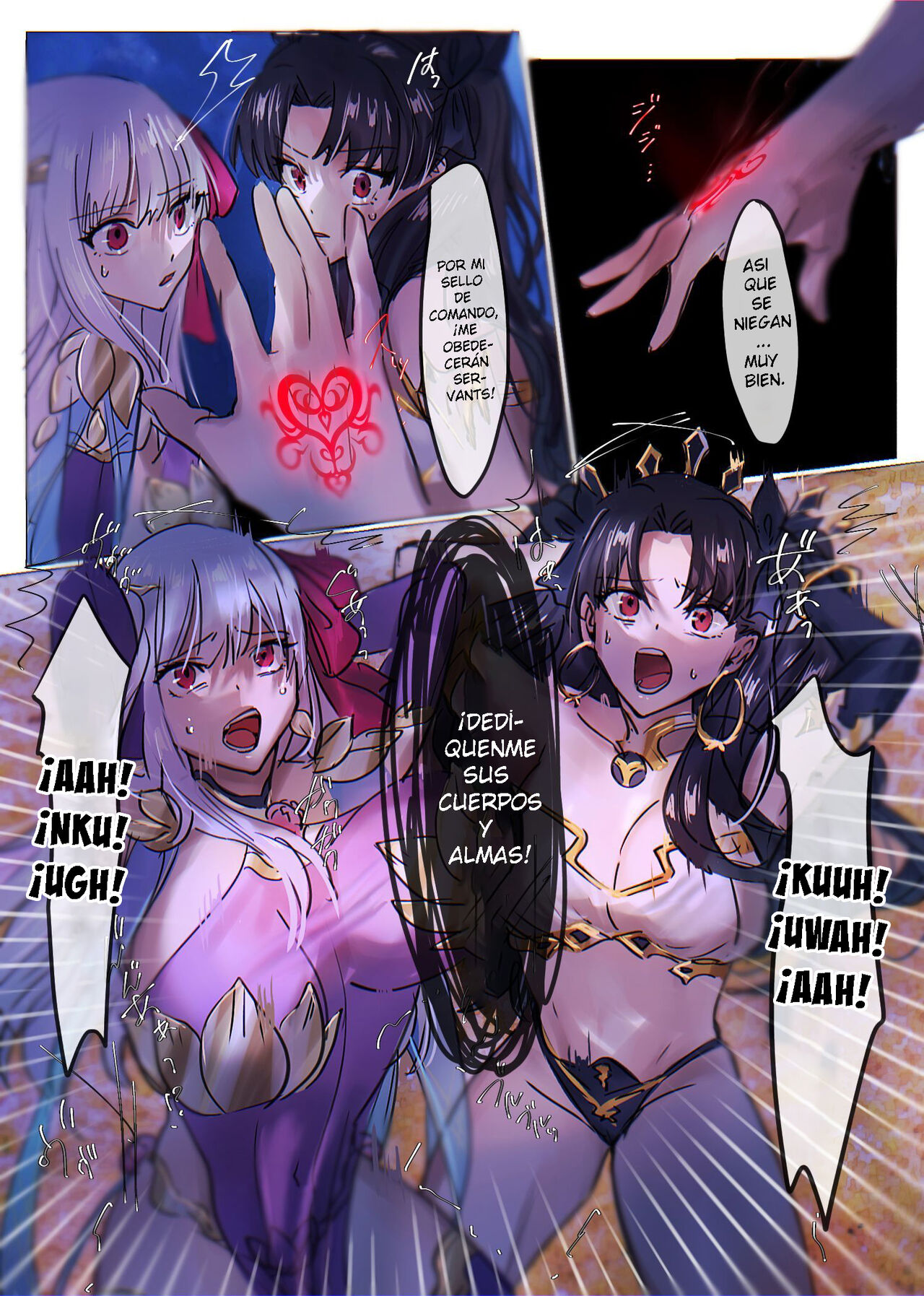 Fate/rewrite ~Rin to Sakura ga Servant-ka Sennou Sareru Hon~ | ~Rin and Sakura Brainwashing Book~ page 10 full