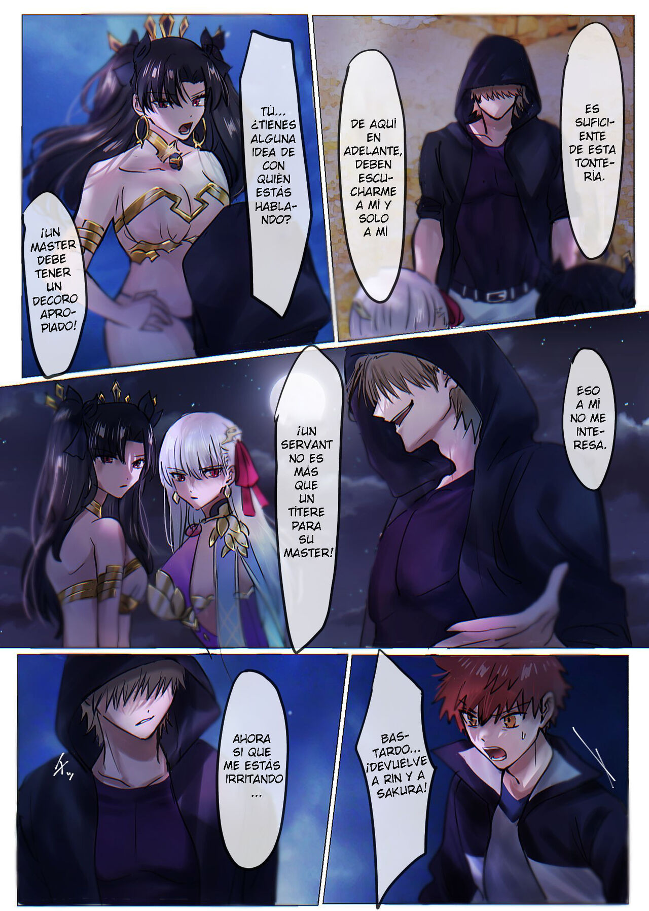 Fate/rewrite ~Rin to Sakura ga Servant-ka Sennou Sareru Hon~ | ~Rin and Sakura Brainwashing Book~ page 8 full