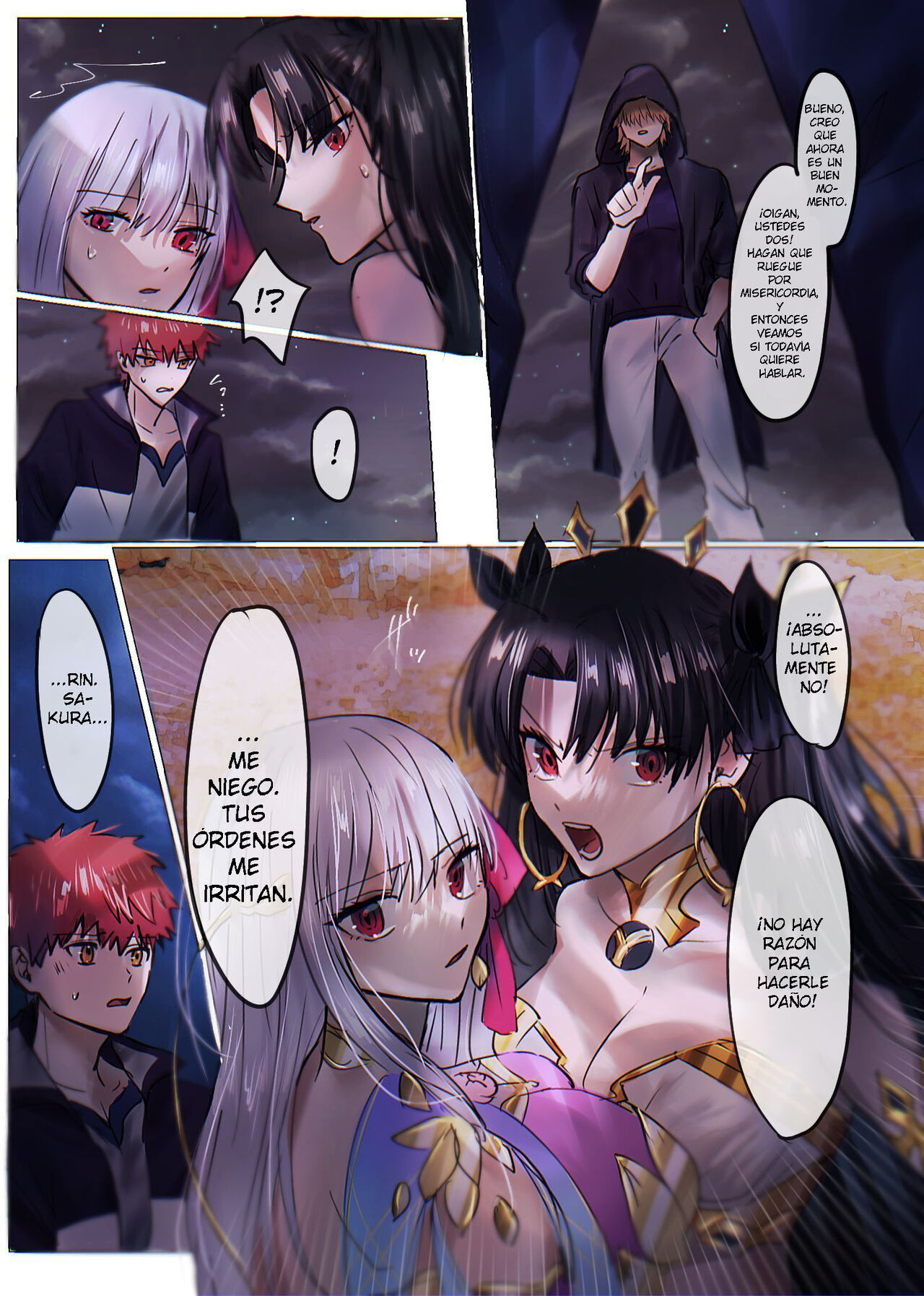 Fate/rewrite ~Rin to Sakura ga Servant-ka Sennou Sareru Hon~ | ~Rin and Sakura Brainwashing Book~ page 9 full