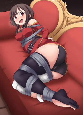 Megumin cover