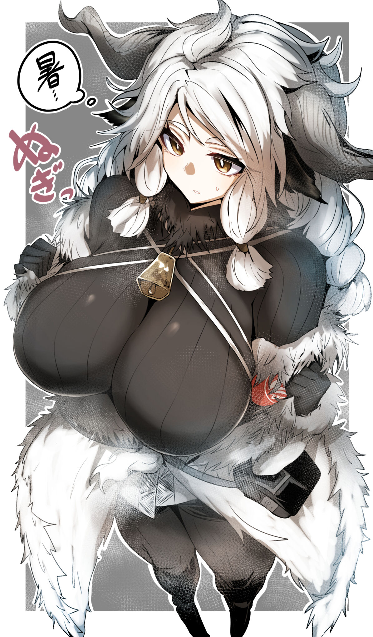gin_moku twitter collection page 1 full