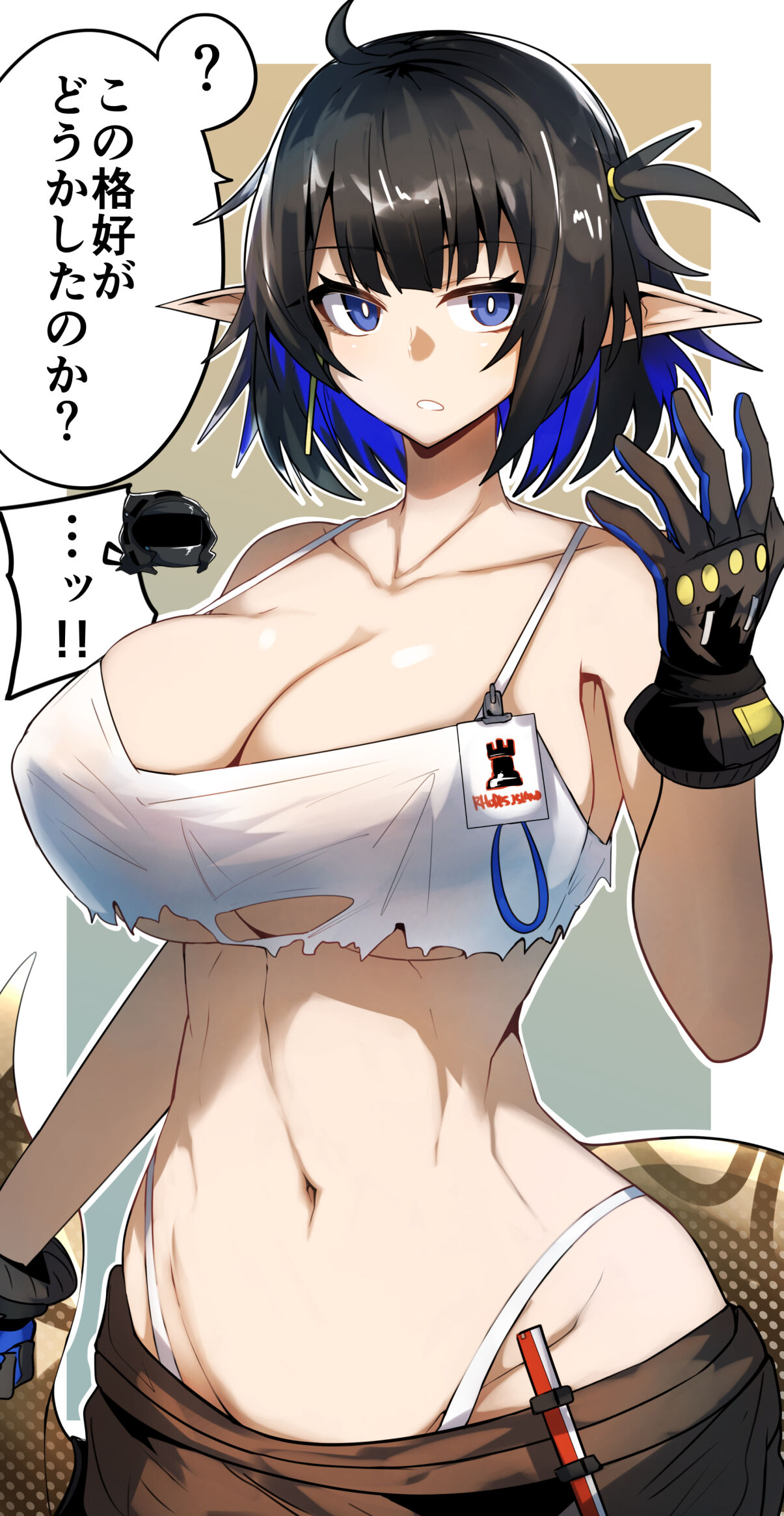 gin_moku twitter collection page 2 full