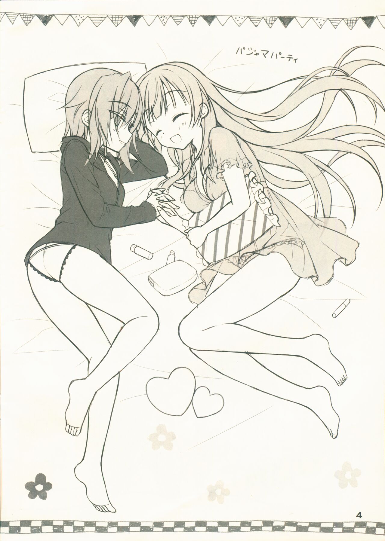 Kin-iro Loveriche Roughs Book page 4 full