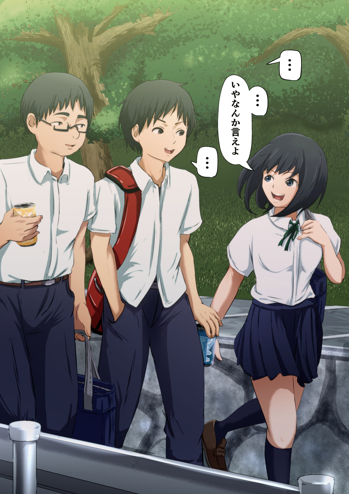 Chiisai Koro wa Otagai no Heya o Yanezutai ni Ikiki shite ita Arikitari Osananajimi Settei Joshi ~Nanya Kanya shite iru Uchi ni Betsu no Danshi to Tsukiau Koto ni Shita~ page 6 full