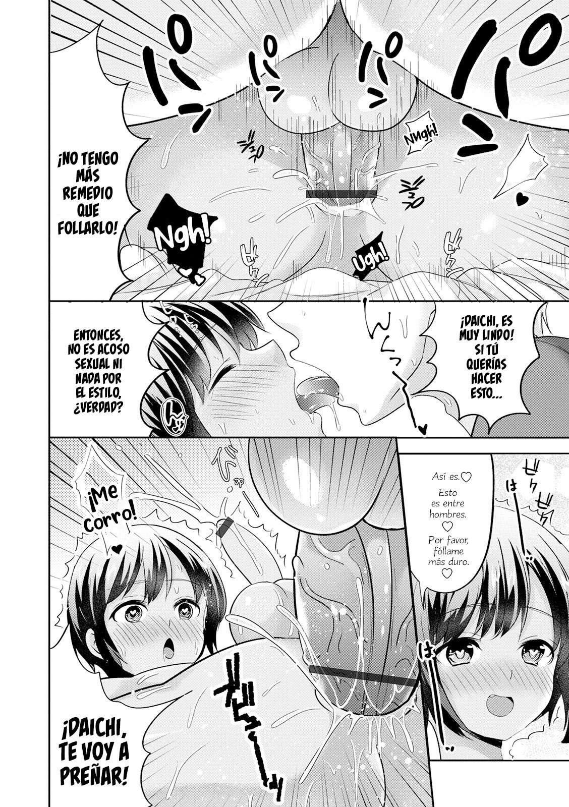 Mermaid wa Otokonoko page 10 full