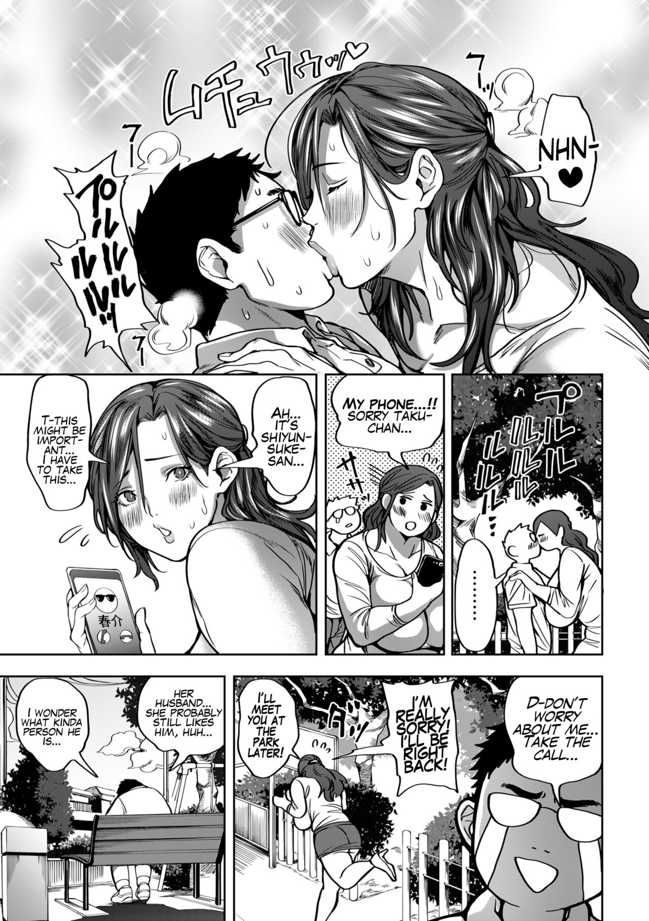 Shunkashoutou Harem Tengoku! Dai 4-Wa Haha VS Musume - Sono 1 ~ | A Harem Paradise for All Seasons! Part 4: Mother VS Daughter page 9 full