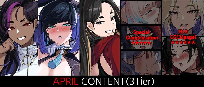 April 2022 reward page 1 full