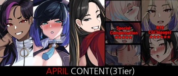 April 2022 reward cover