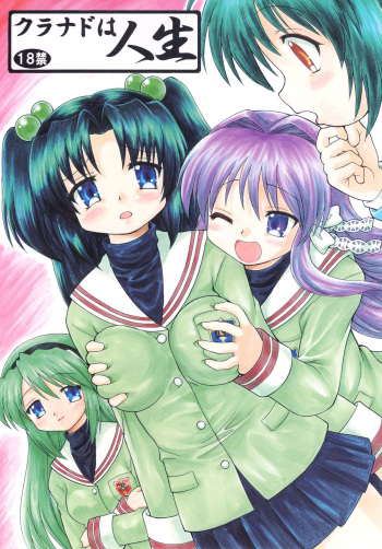 Clannad wa Jinsei | Clannad Is Life cover