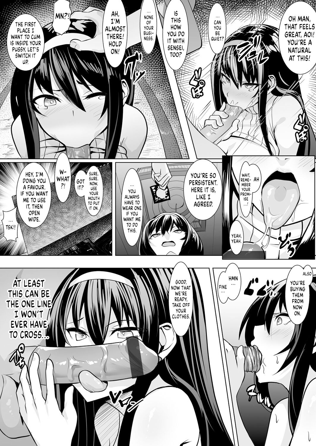 Kage yori Hi o Aogu | Turning to the Ominous Hand page 7 full