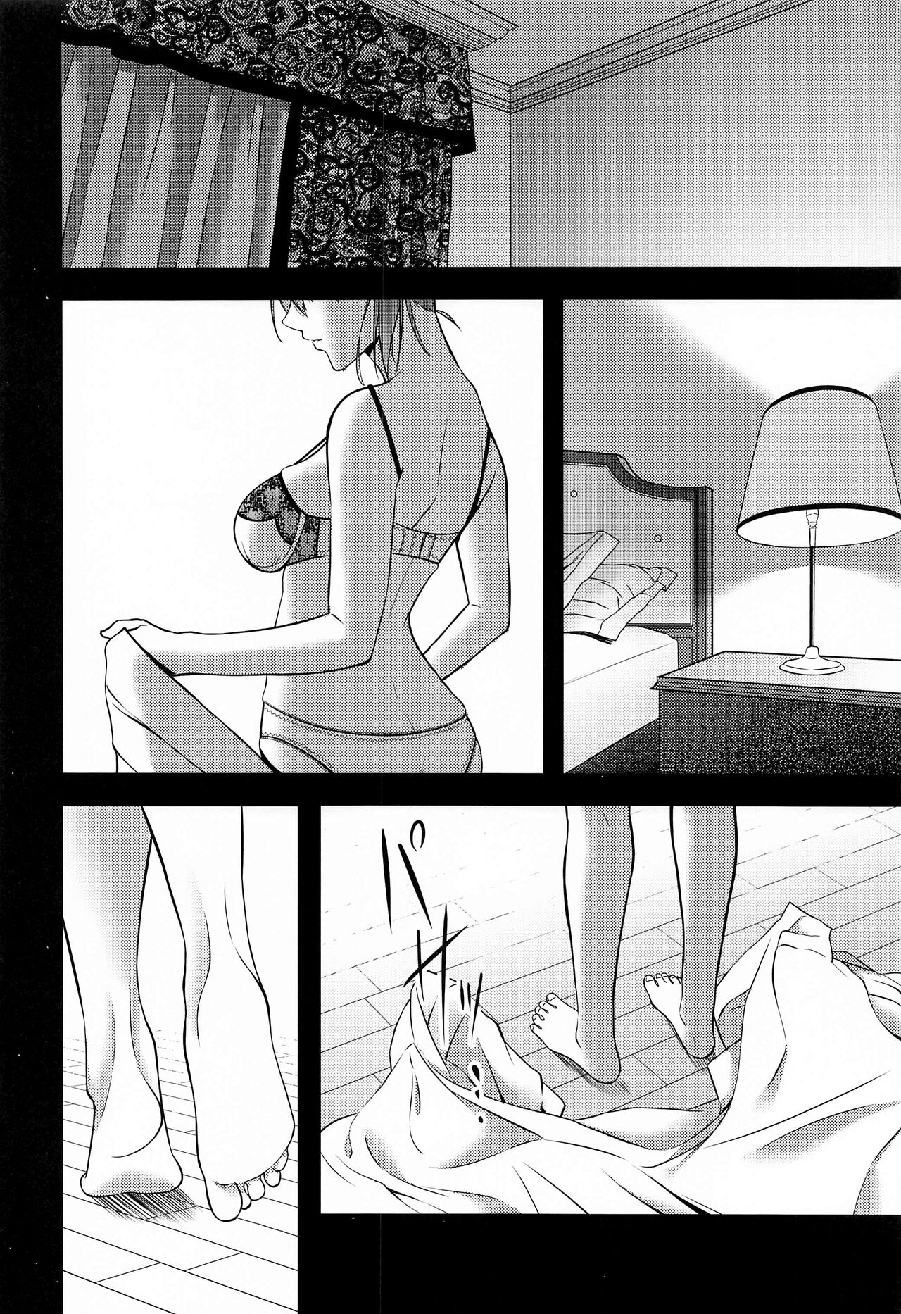 Thinking Out Loud page 7 full