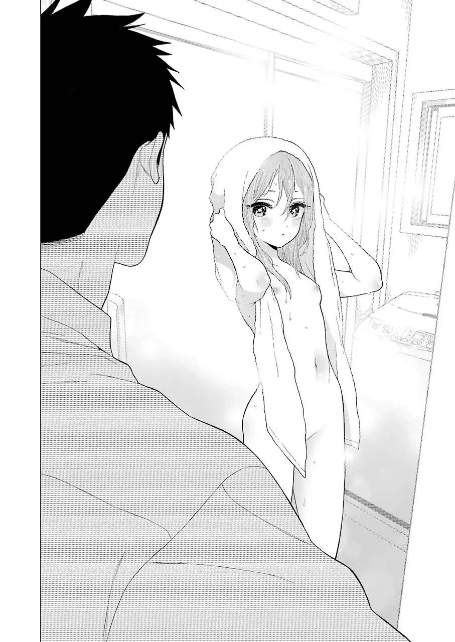Official Art - My dress up darling page 2 full