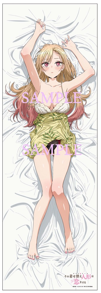 Official Art - My dress up darling page 5 full