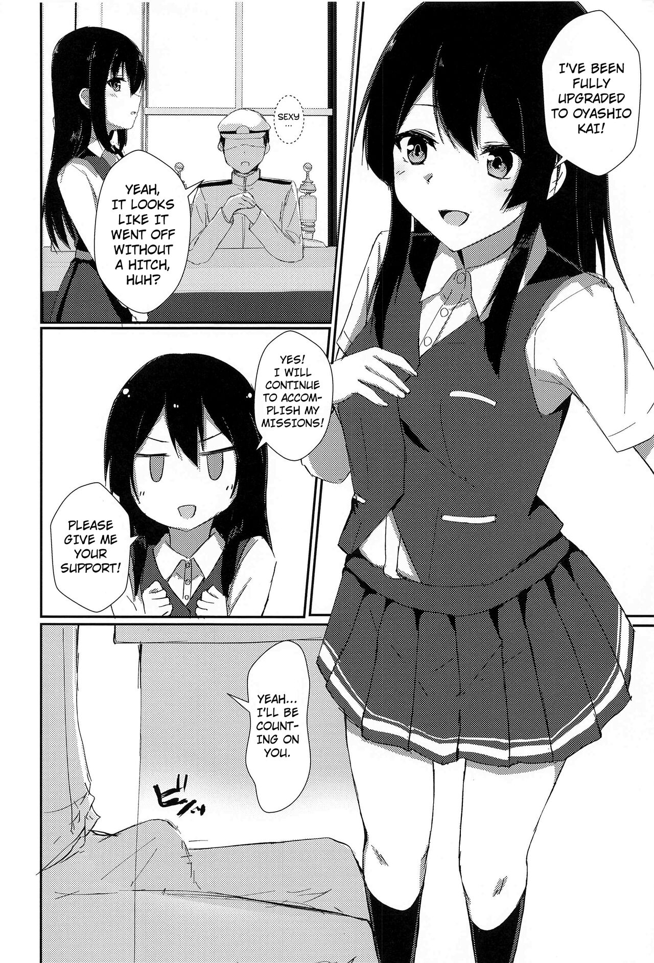 Anoko no Kawari no Nama Onaho | Be a Raw Onahole in Her Stead page 4 full