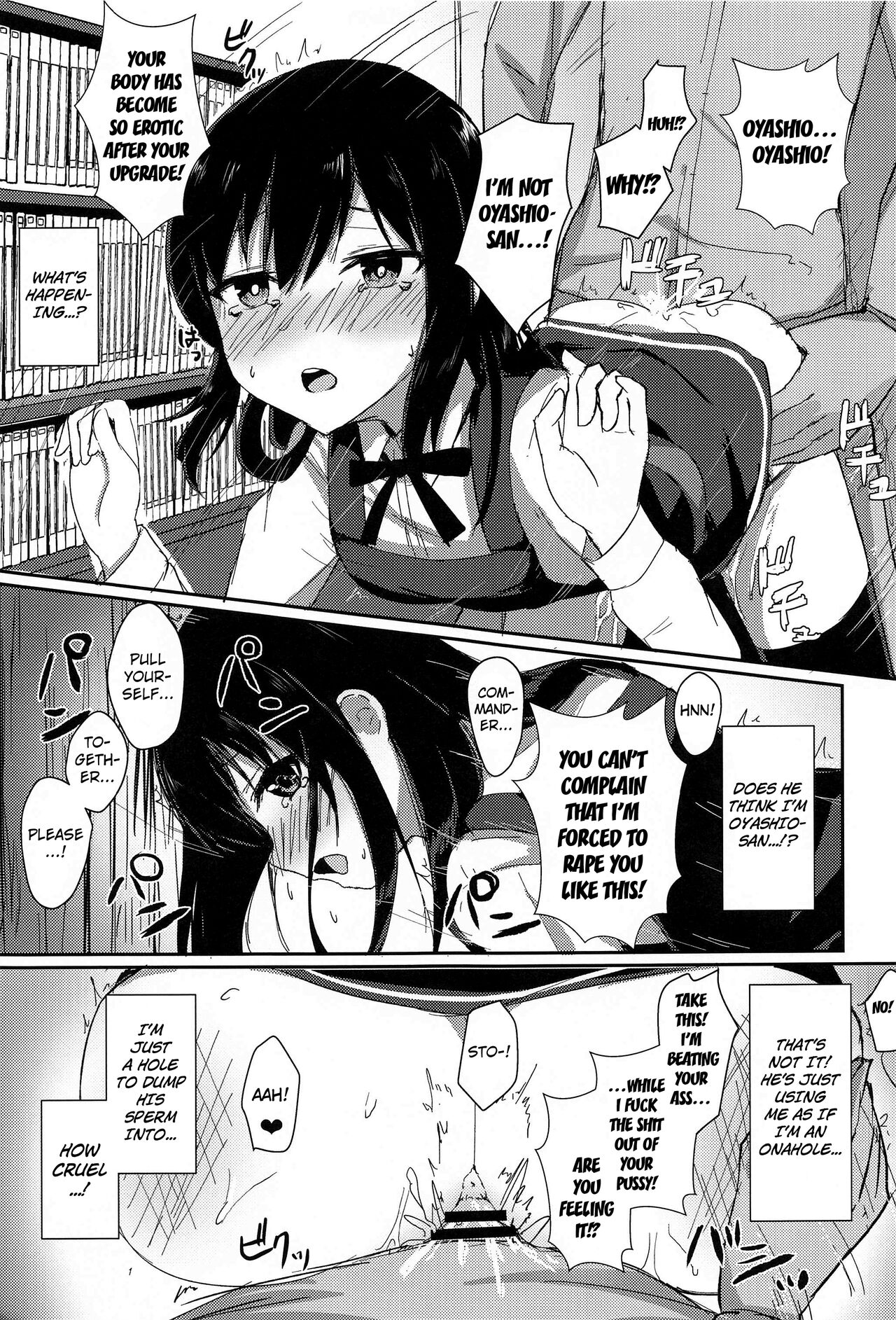 Anoko no Kawari no Nama Onaho | Be a Raw Onahole in Her Stead page 7 full