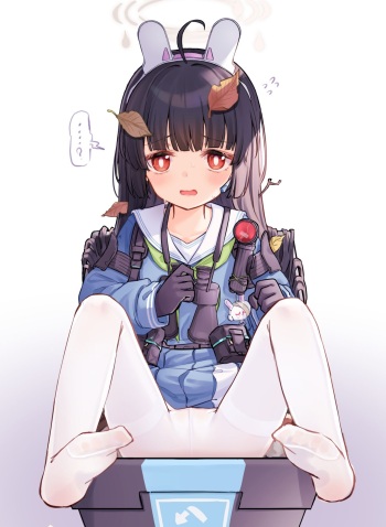 Miyu-chan cover