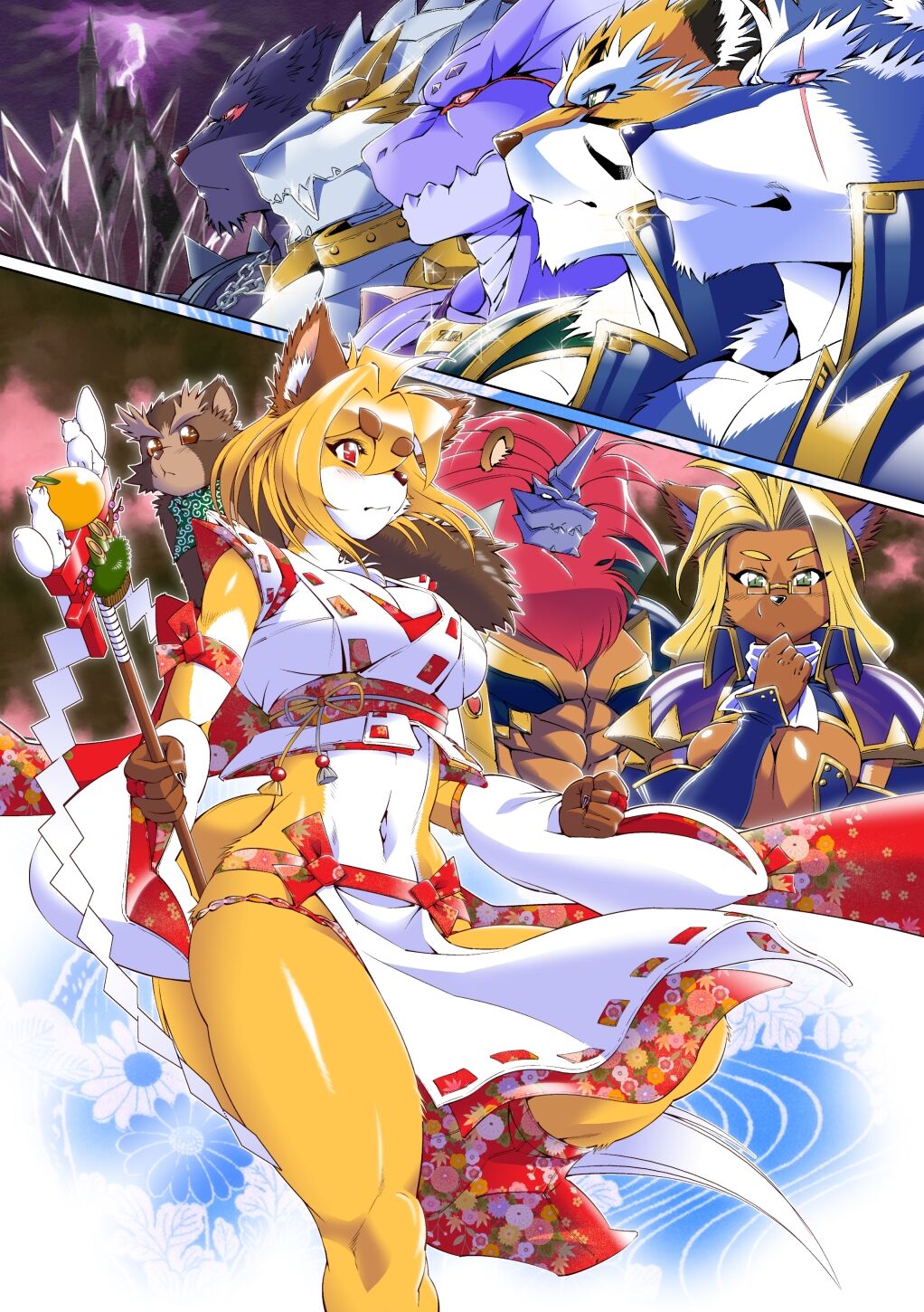 Mahou no Juujin Foxy Rena 3 | 마법의 수인 폭시 레나 3 page 2 full