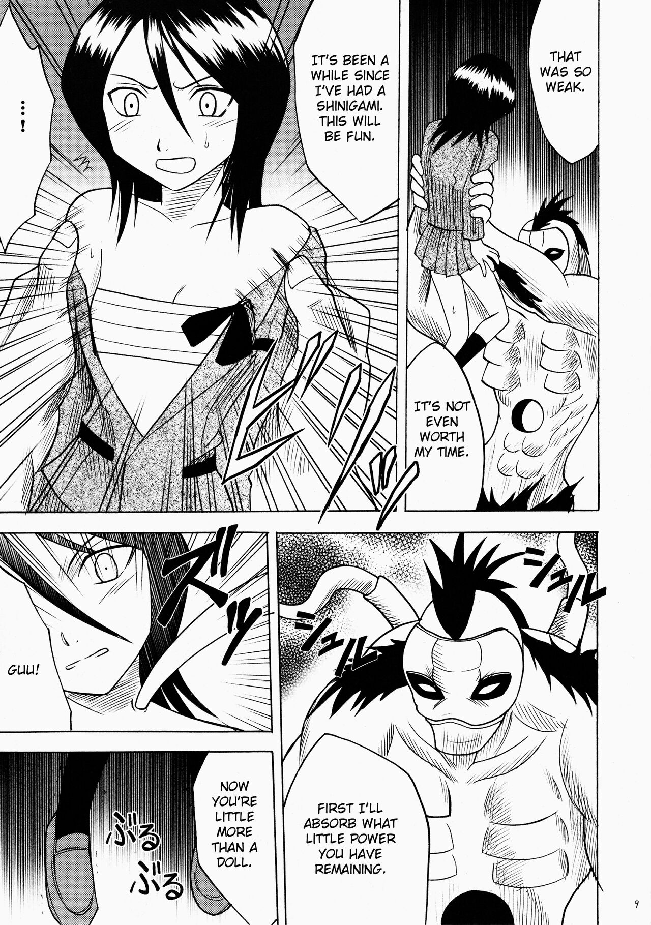 Rancor Enkon page 9 full
